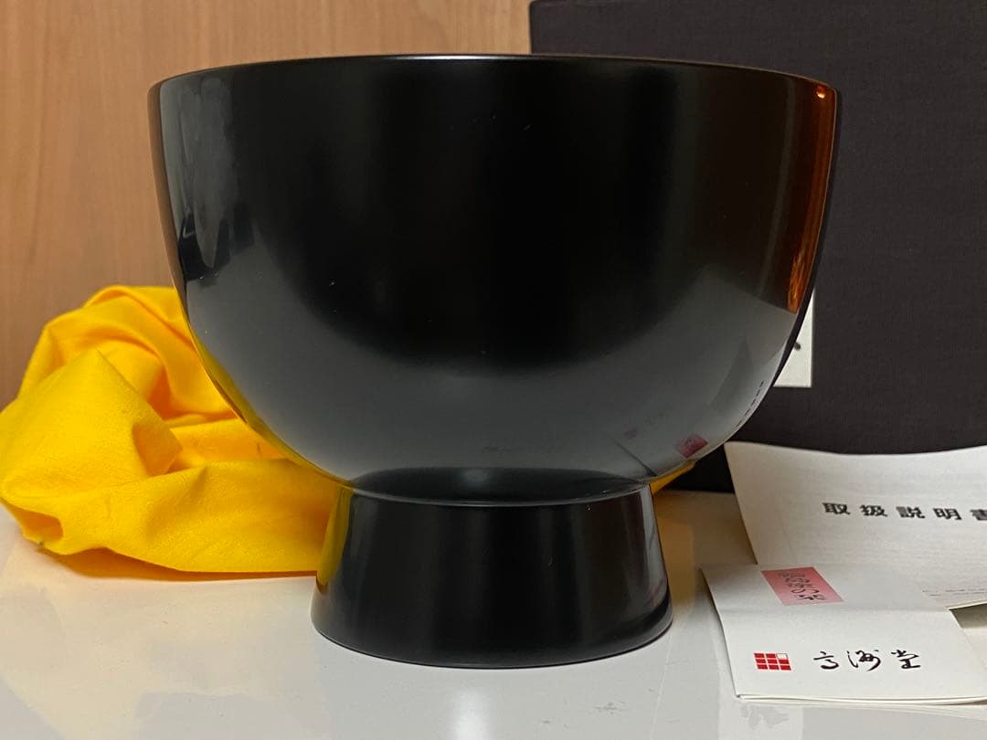 希少 輪島塗 合鹿椀 大向高洲堂 大椀 お椀 黒塗