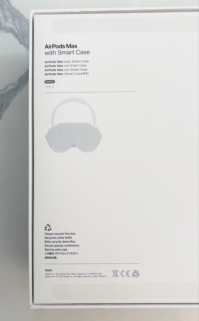 【美品】 AirPods Max ブルー 第二世代 タイプC ＊発送は2/16