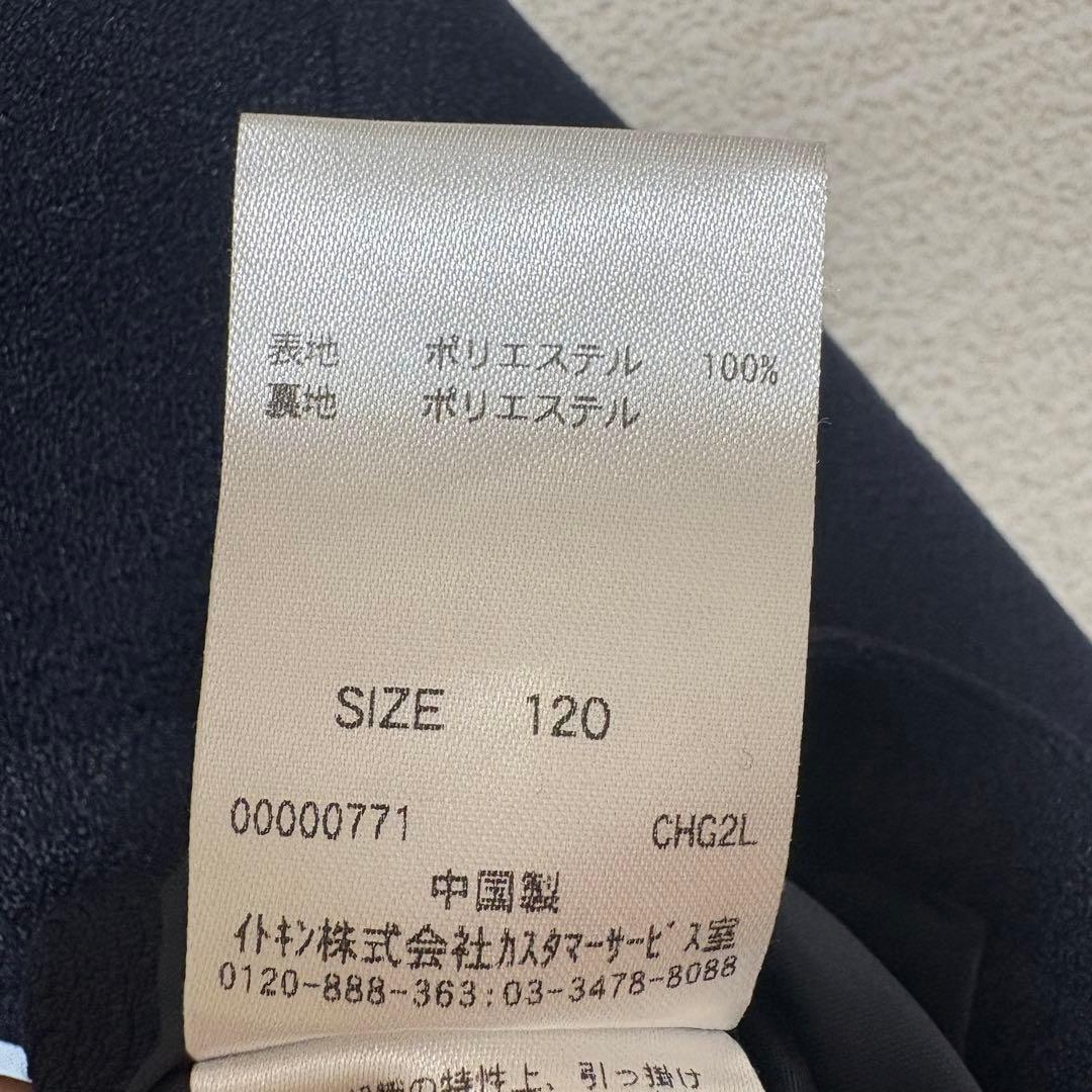 a.v.v ジャケット ワンピース　靴　コサージュ セレモニー服　入学式　セット