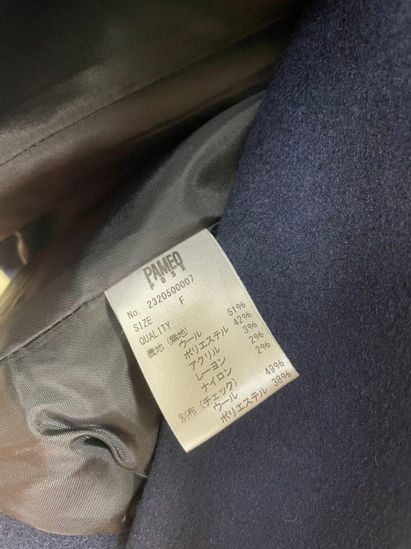 PAMEO POSE／Rothbart Coat ロットバルトコート