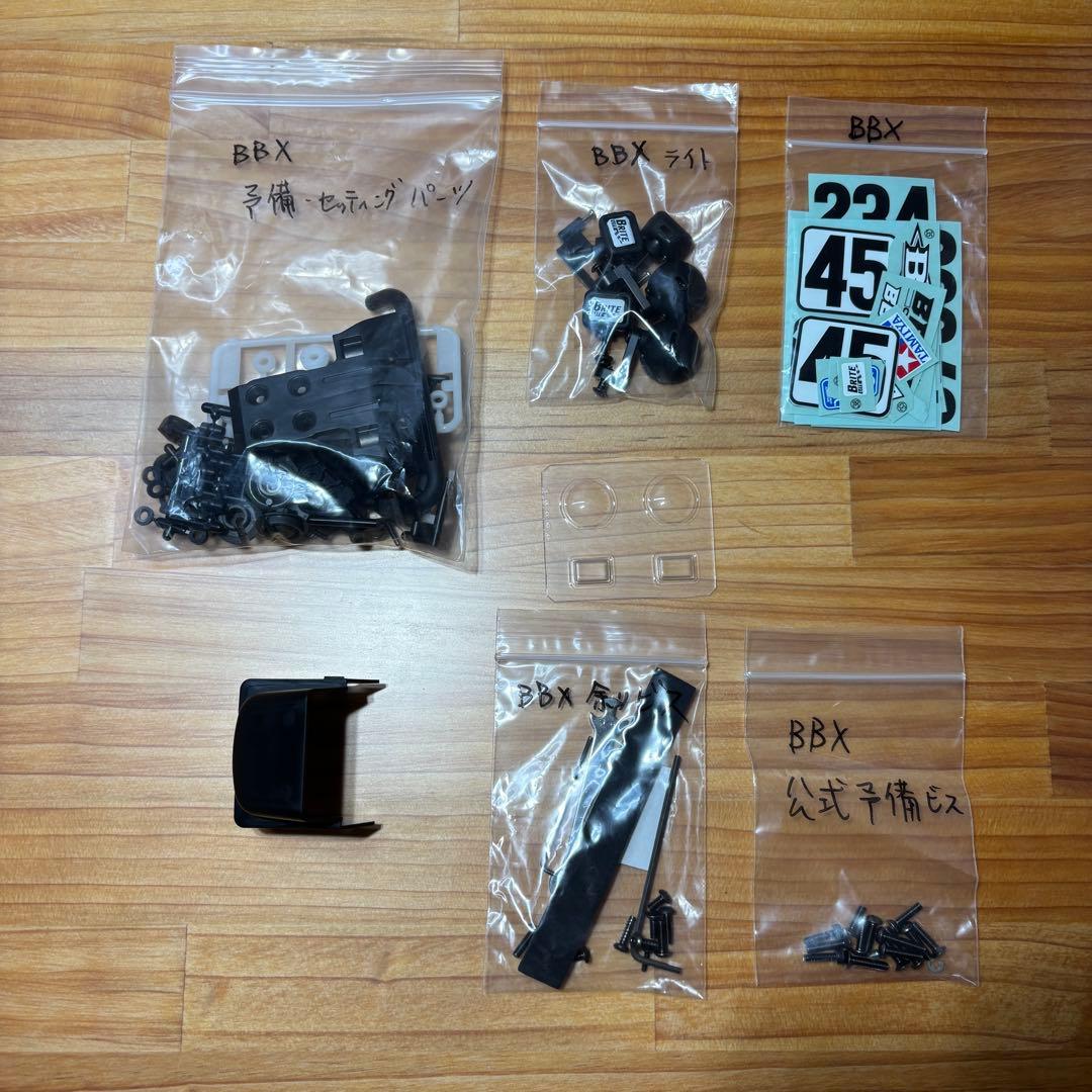 【ゴエモン】タミヤ BBX メカ・プロポセット