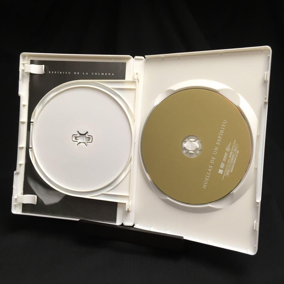 映画◎セル版｜『ビクトル・エリセDVD-BOX』｜ブックレット付属｜AA-845