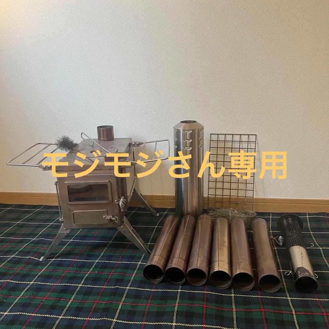 【中古品】 WINNERWELL ノマドビュー M 薪ストーブ 延長3本