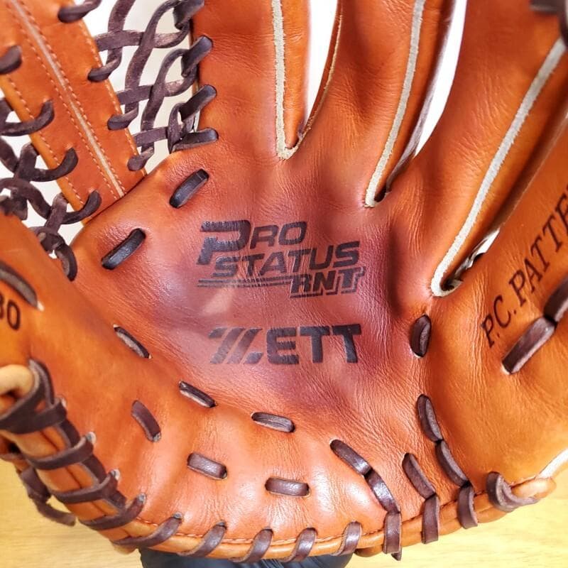 ZETT ゼット 日本製 プロステイタス RNT 内野用 軟式グローブ