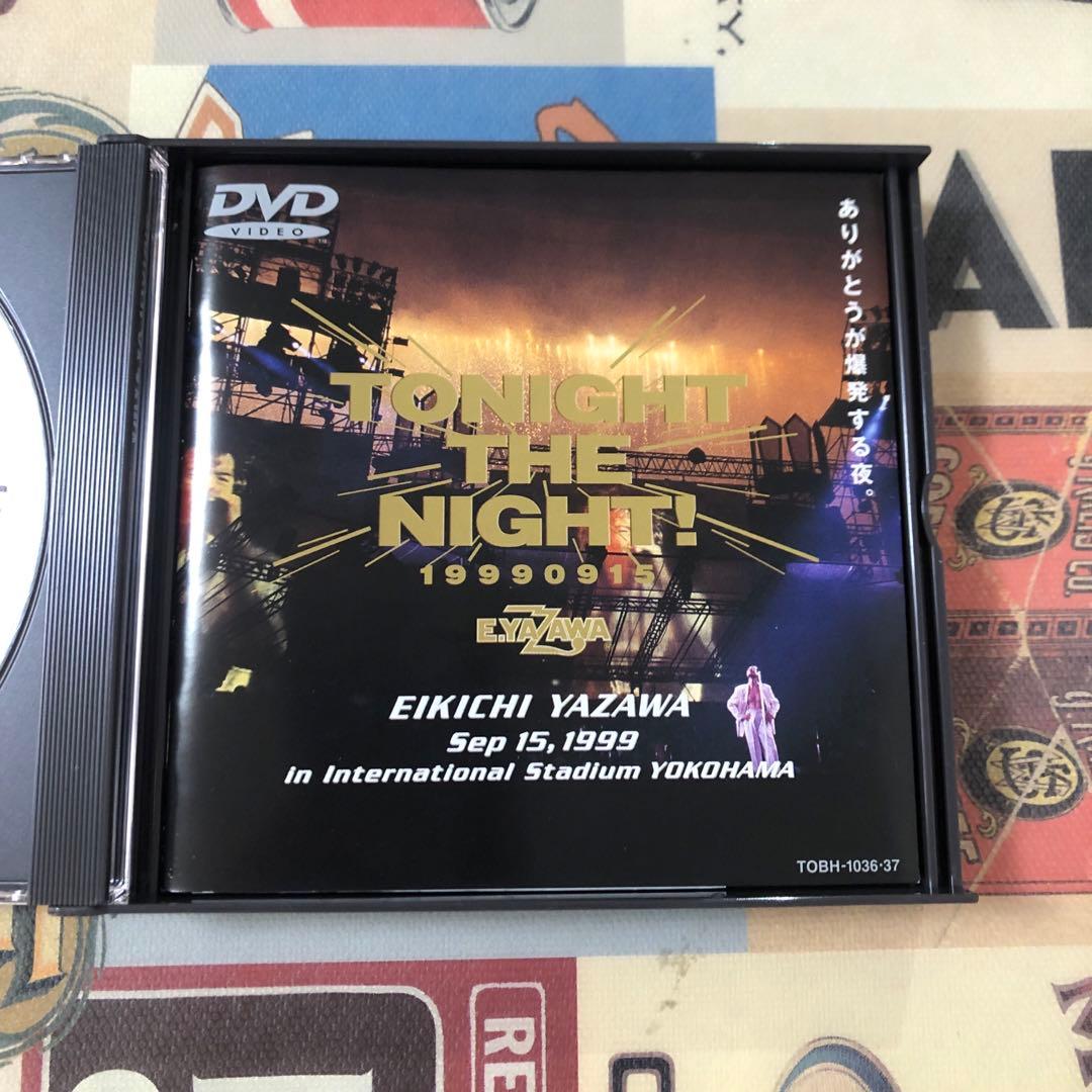 矢沢永吉　DVD TONIGHT THE NIGHT ありがとうが爆発する夜