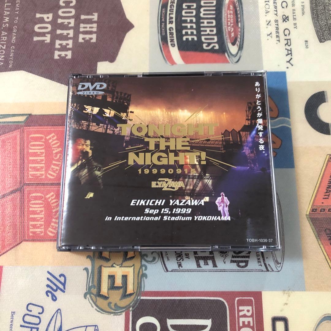 矢沢永吉　DVD TONIGHT THE NIGHT ありがとうが爆発する夜