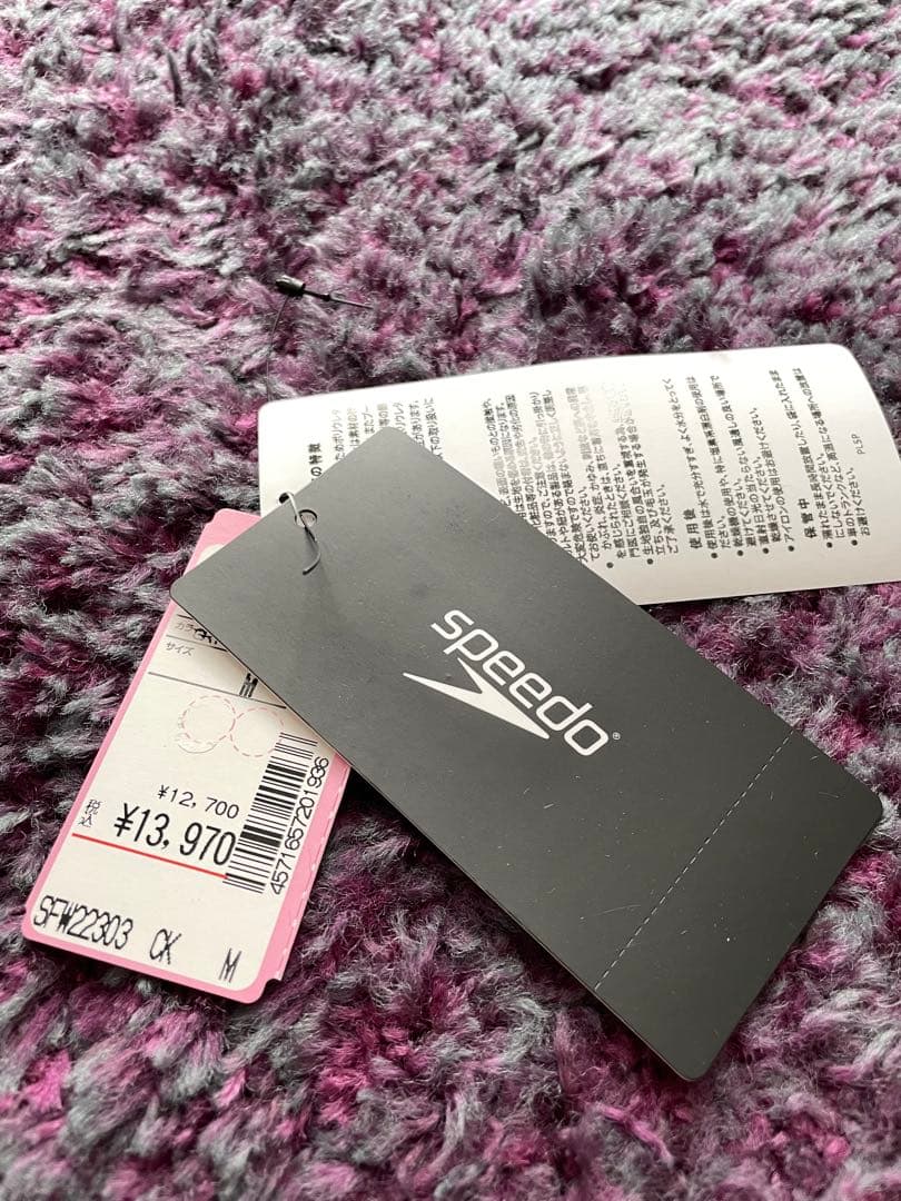 [スピード]セパレート水着 Airpa （エアパ） チャコールグレ➖✖️ブラック