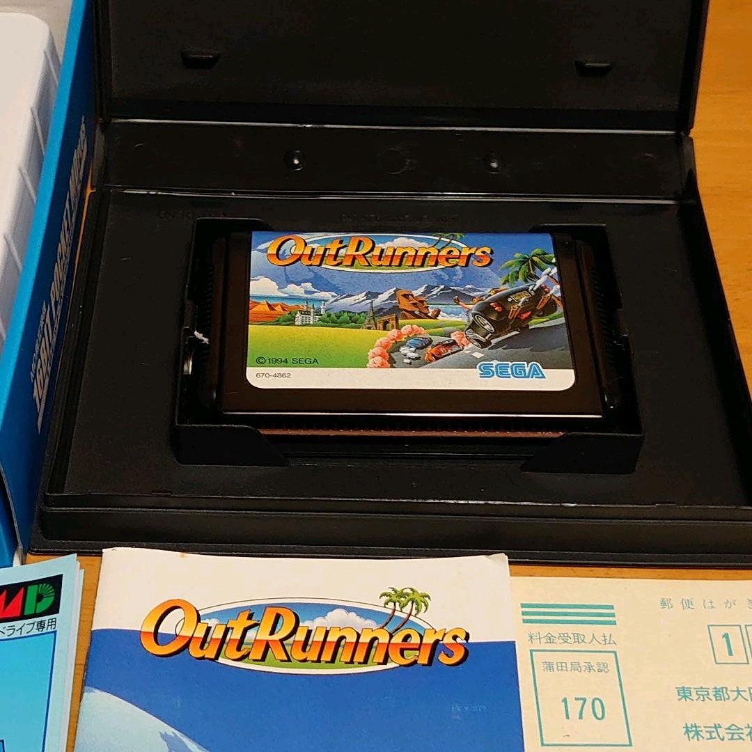 16ビットポケットMDプラス MD ＆ セガ アウトランナーズソフト中古品セット
