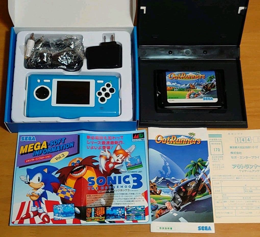 16ビットポケットMDプラス MD ＆ セガ アウトランナーズソフト中古品セット