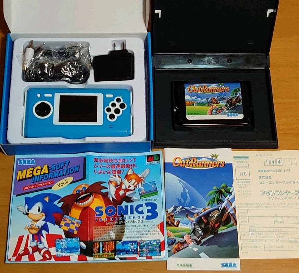16ビットポケットMDプラス MD ＆ セガ アウトランナーズソフト中古品セット