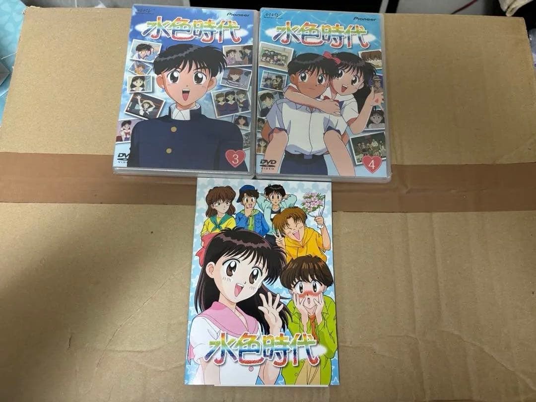 【DVD未開封】水色時代 DVD BOX 初回限定版