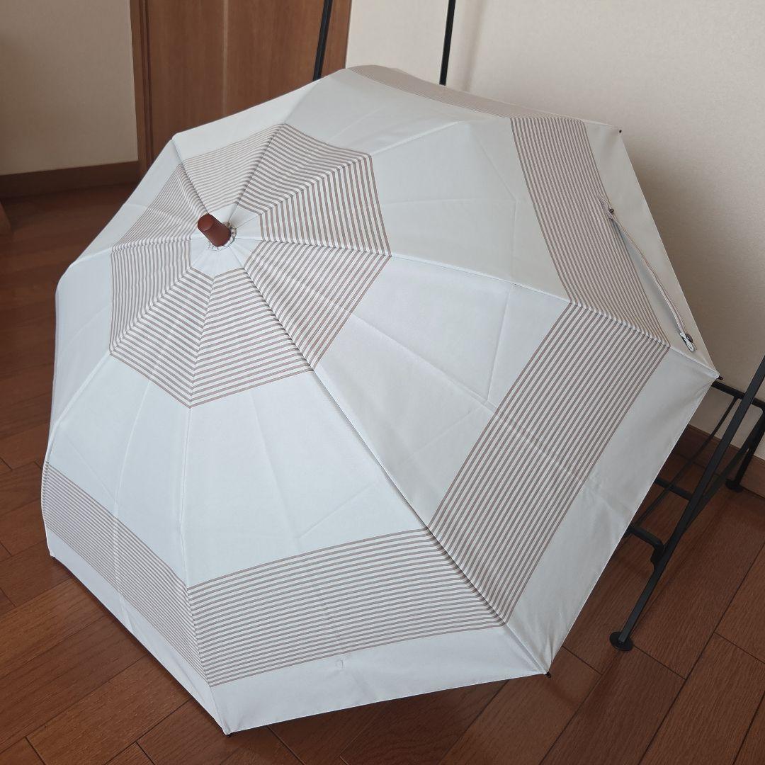 ストライプデザイン(モカ)　2段折り　日傘