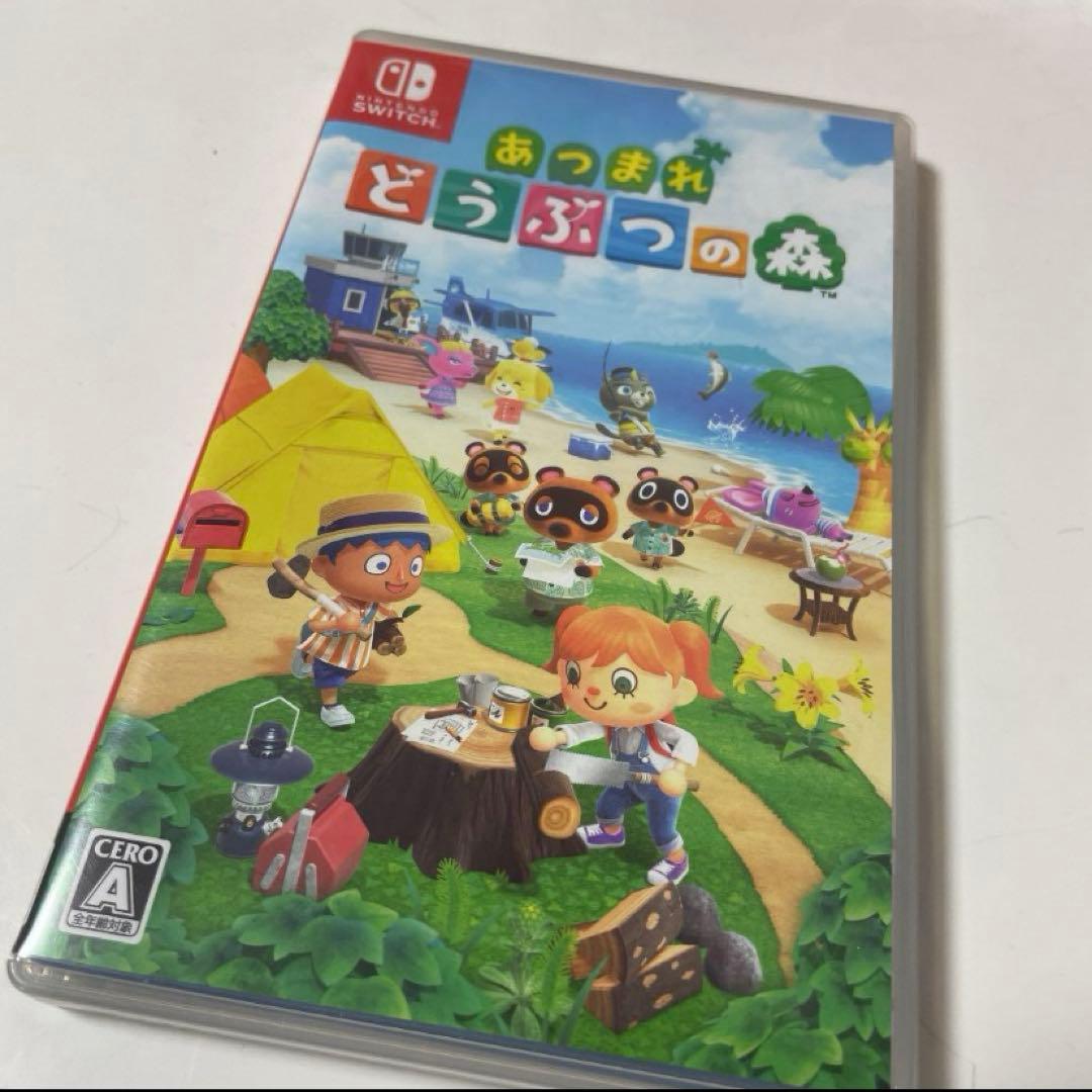 Nintendo Switch Lite ピンク あつまれどうぶつの森