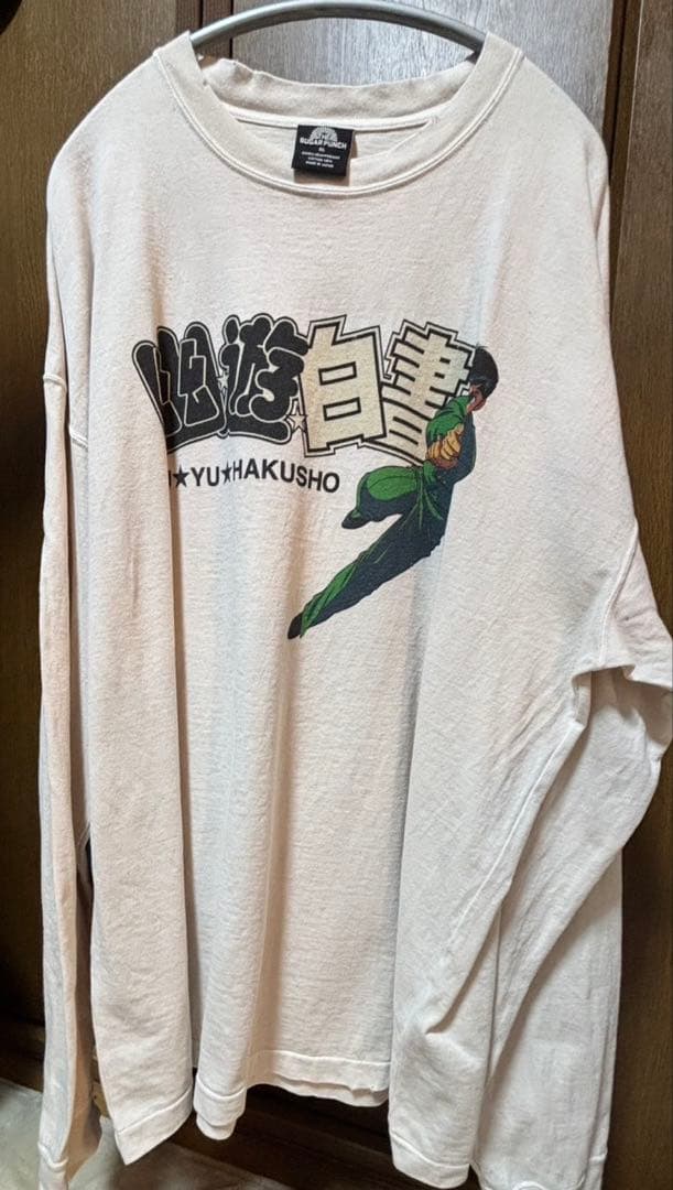 SUGAR PUNCH 幽遊白書　コラボ　ヴィンテージ　ロンT アニメ　マンガ