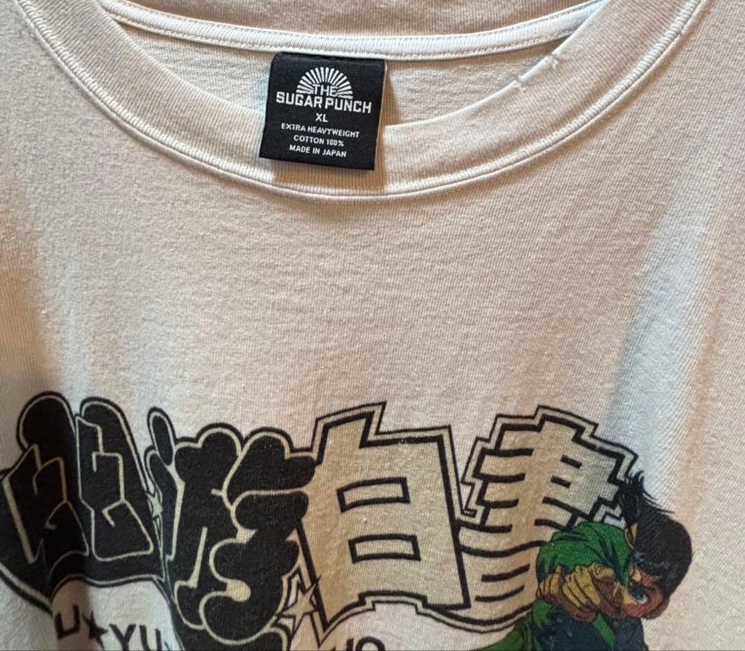 SUGAR PUNCH 幽遊白書　コラボ　ヴィンテージ　ロンT アニメ　マンガ