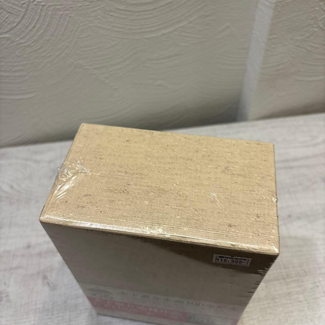 《新品未開封品》木下惠介（木下恵介） DVD-BOX 第一集〈10枚組〉