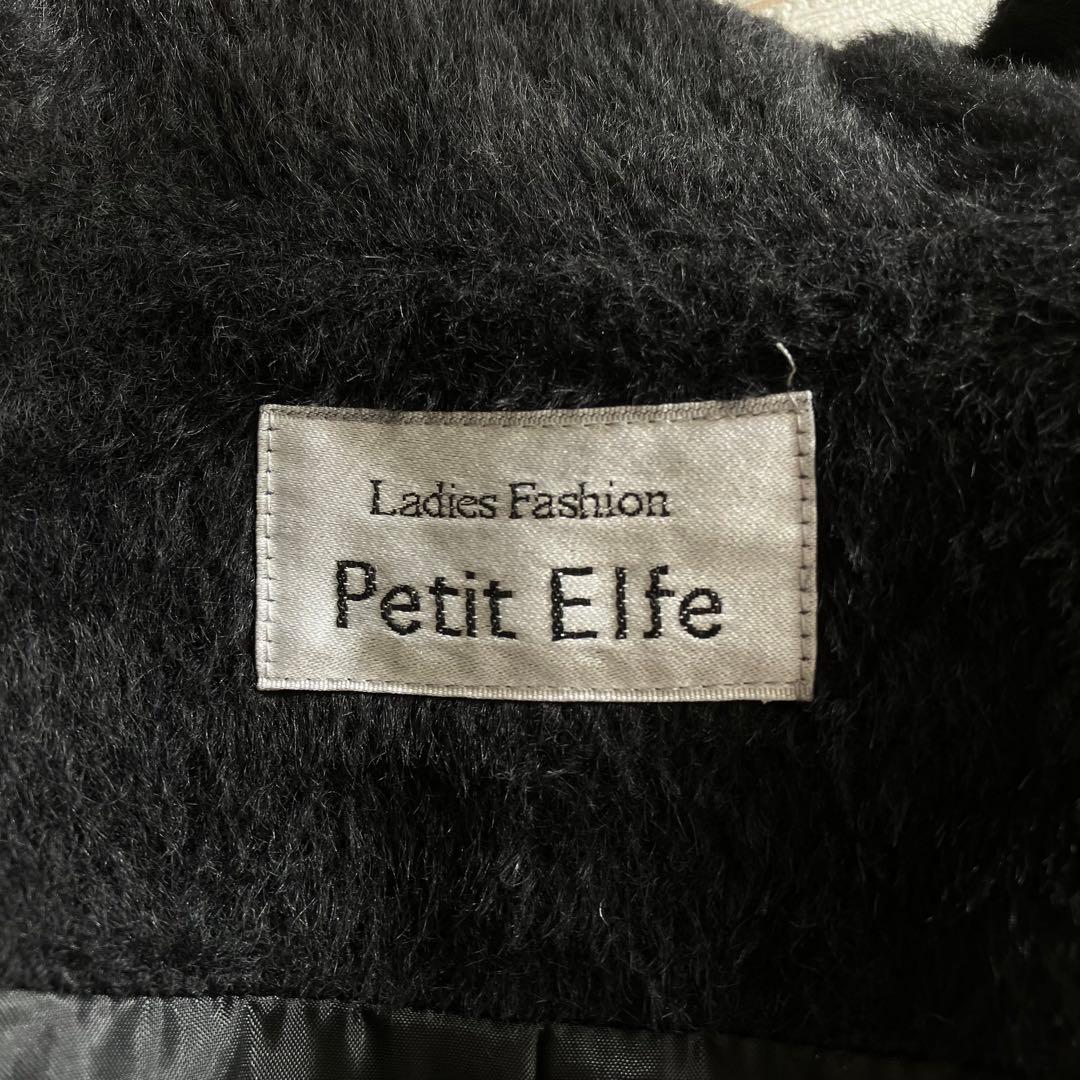 Petit Elfe アルパカブレンドポンチョ ケープ 黒 M〜L リアルファー