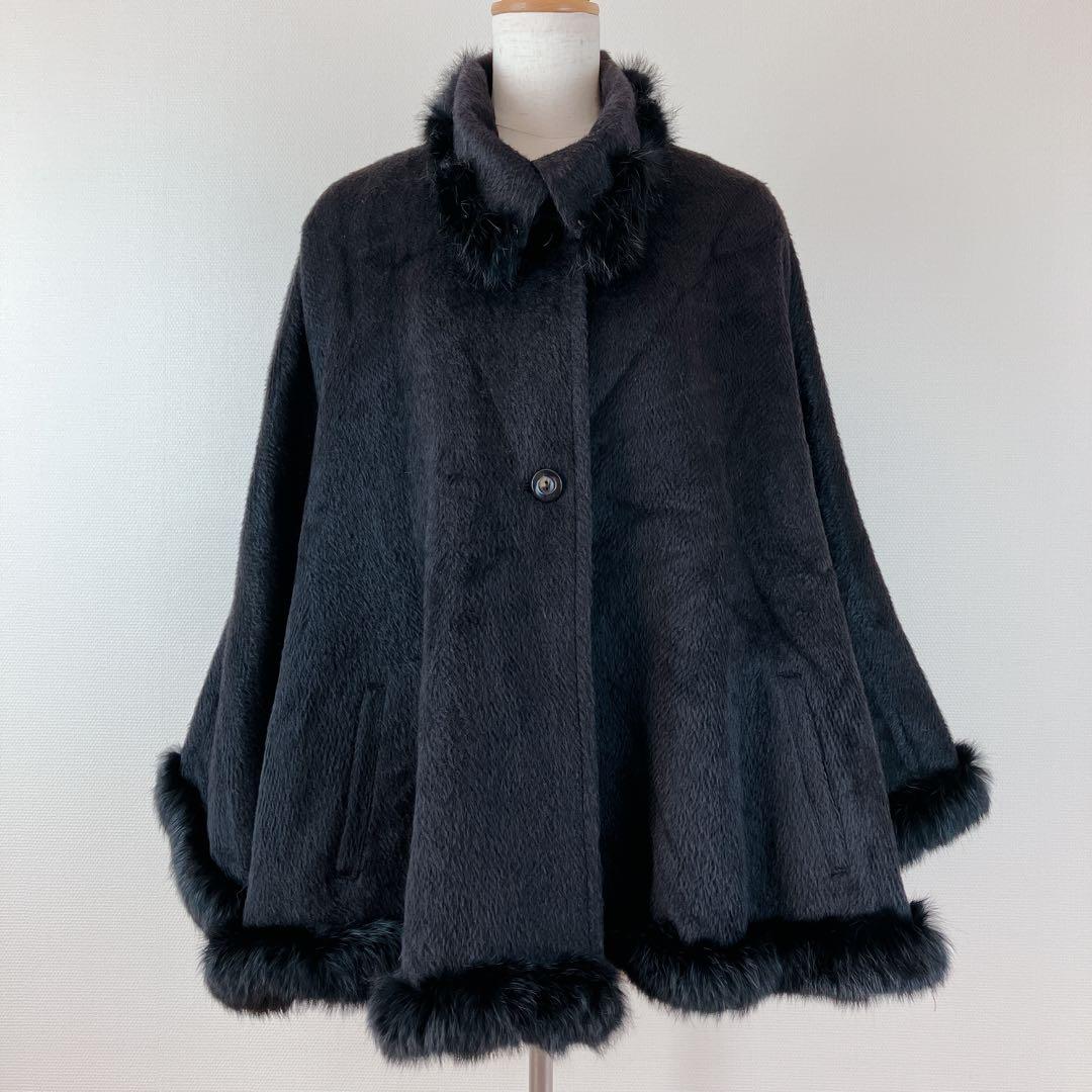 Petit Elfe アルパカブレンドポンチョ ケープ 黒 M〜L リアルファー