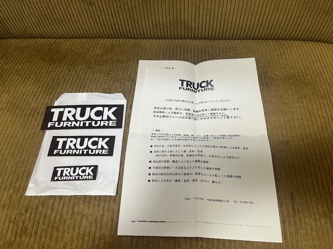2人掛け・3人掛けソファ TRUCK FURNITURE NAP SOFA 2-SEATER