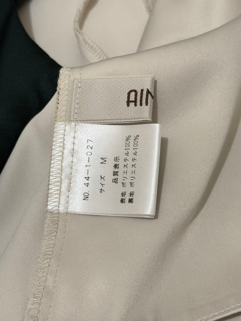 【ボレロセット】エメ　グリーンドレス　Mサイズ