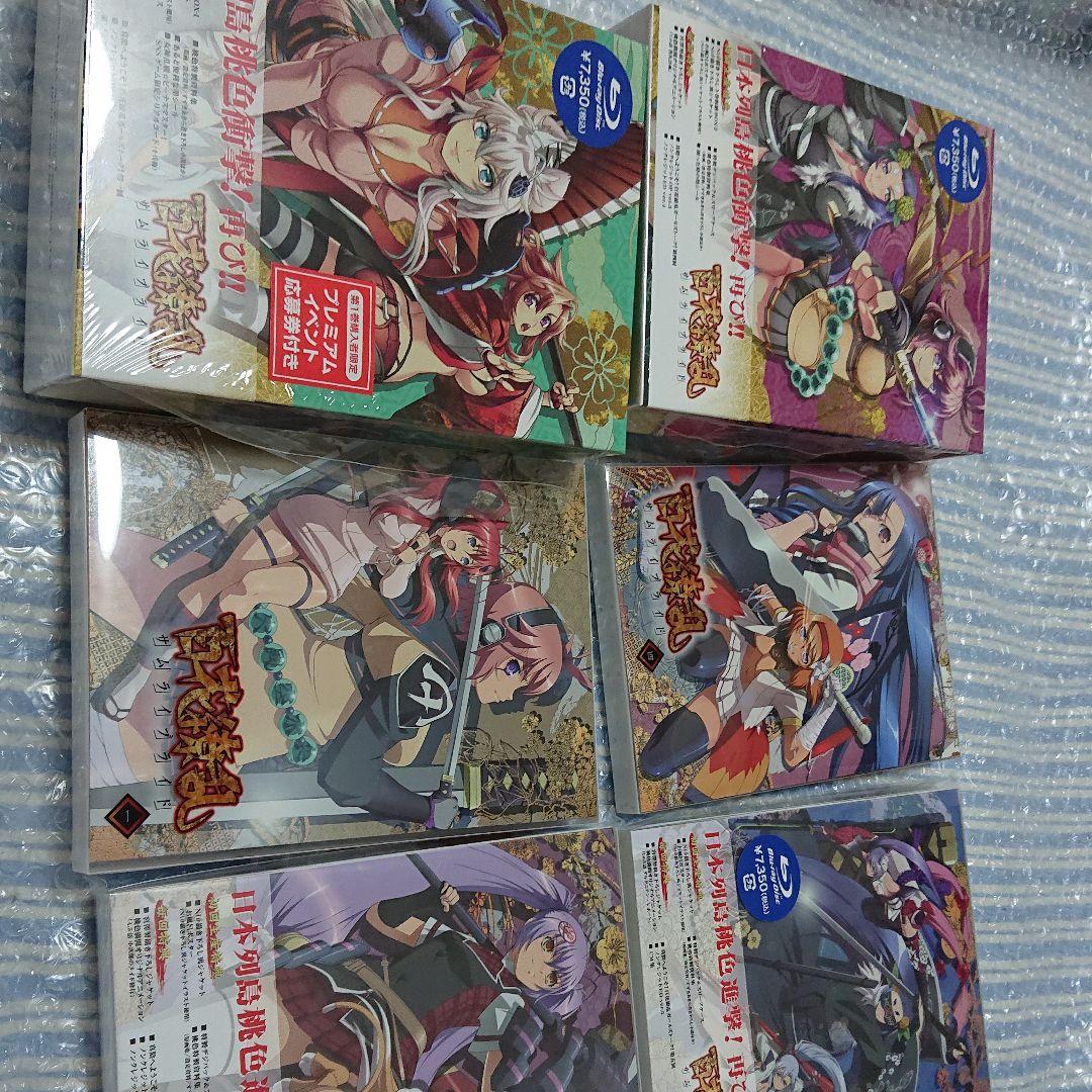 百花繚乱  サムライプライド