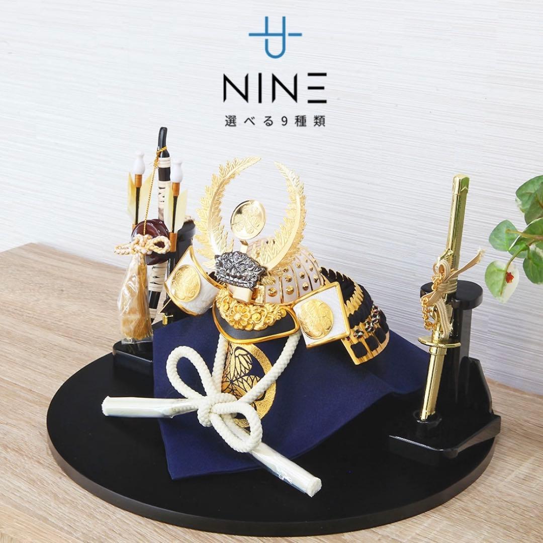 美品)五月人形　兜　徳川家康　こどもの日