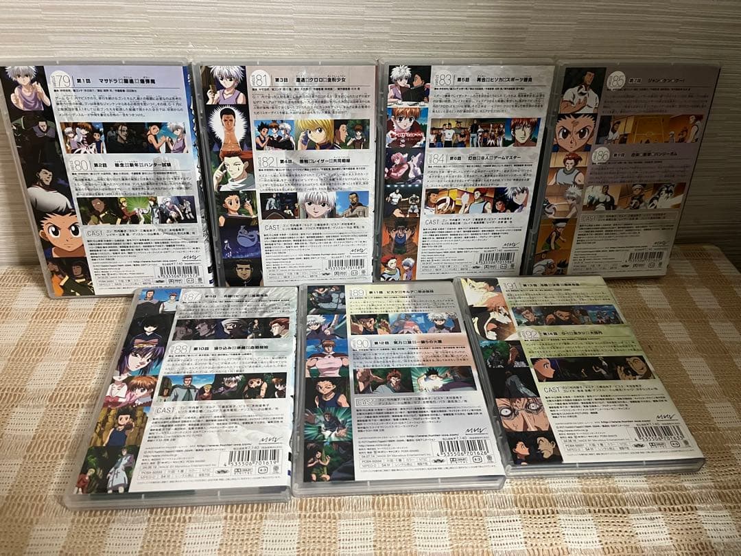 OVA ハンター×ハンター G・I Final 全7巻セット DVD セル版