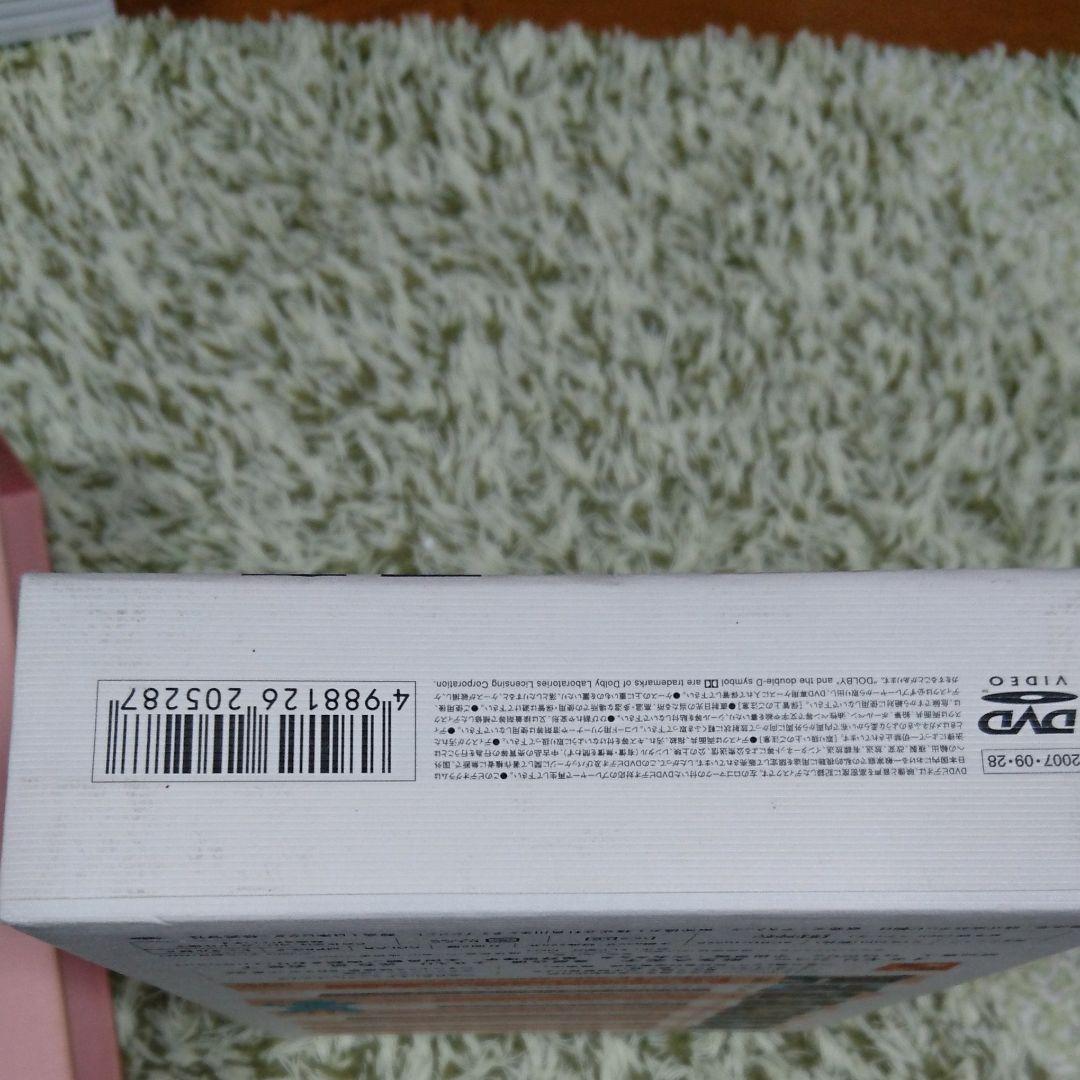 時効警察 DVD-BOX  帰ってきた時効警察 DVD-BOX  2個セット