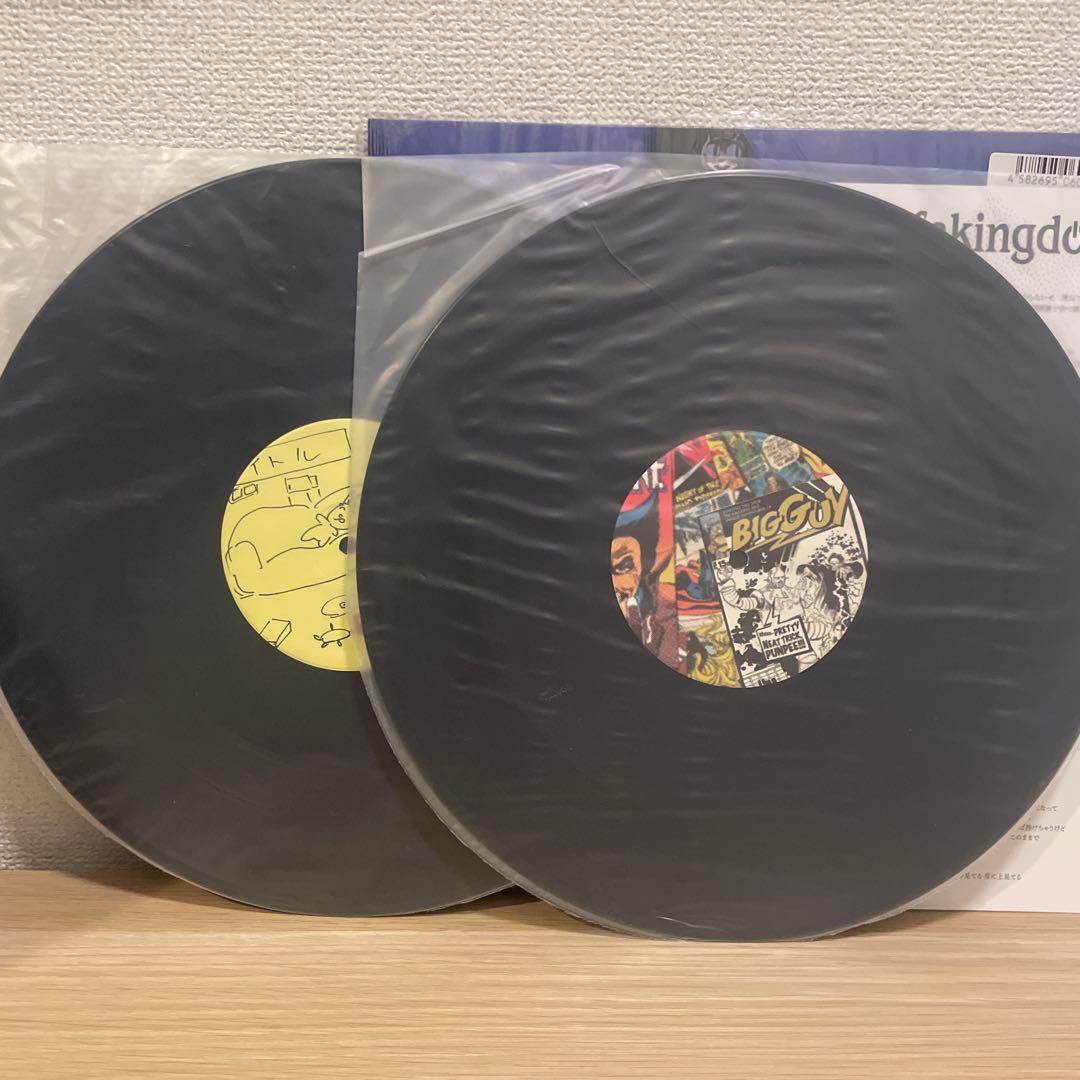 PUNPEE Return of The Sofakingdom LP レコード