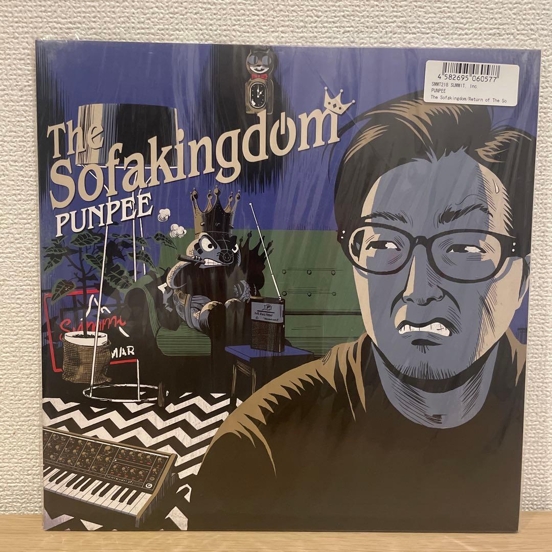 PUNPEE Return of The Sofakingdom LP レコード
