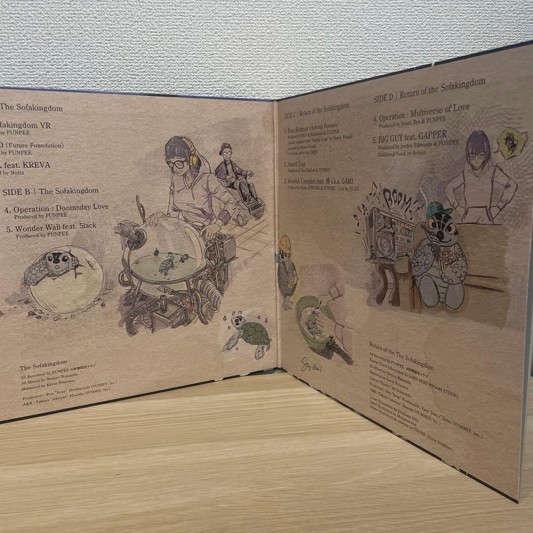 PUNPEE Return of The Sofakingdom LP レコード