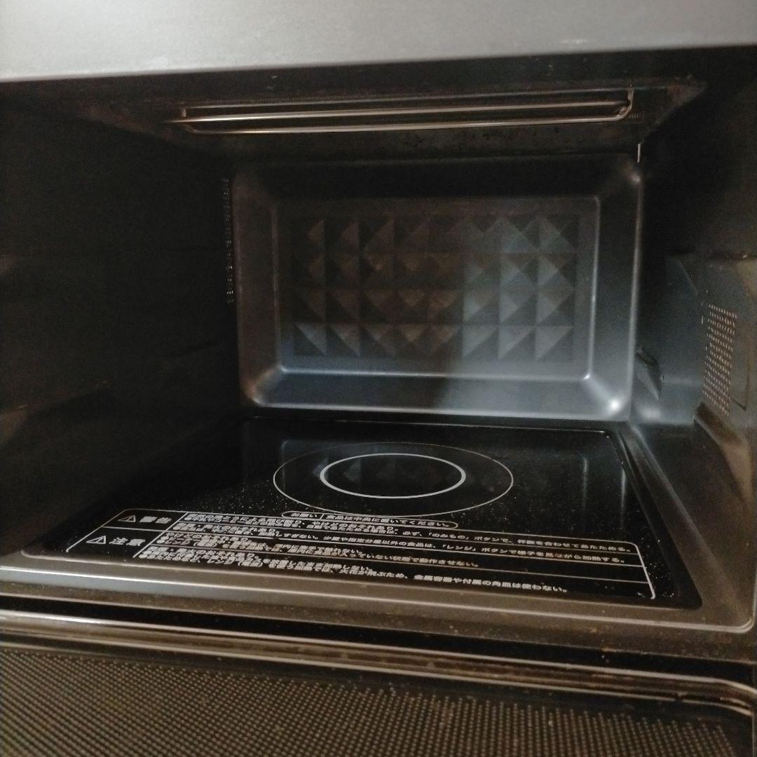 山善 オーブンレンジ YRK-F251SV（B）