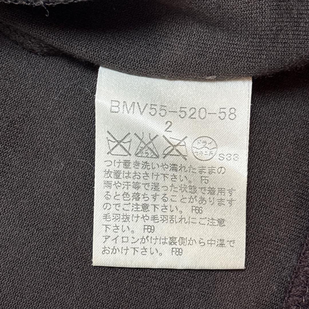 希少 BURBERRY ベロア トラック ジャケット 刺繍ロゴ M バーバリー