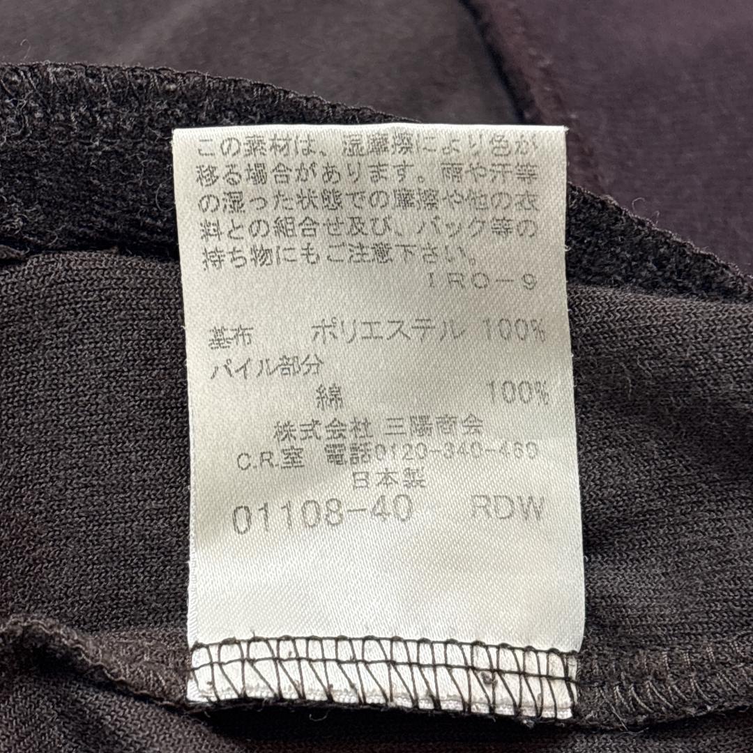 希少 BURBERRY ベロア トラック ジャケット 刺繍ロゴ M バーバリー