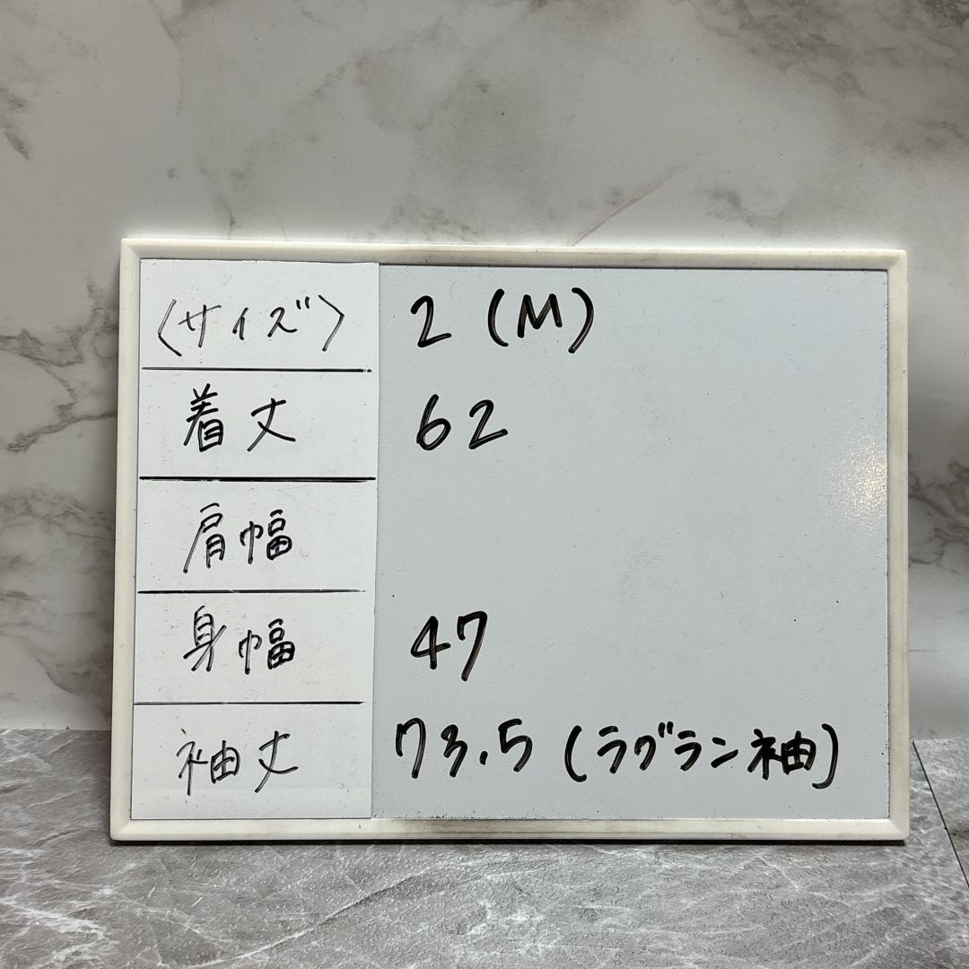 希少 BURBERRY ベロア トラック ジャケット 刺繍ロゴ M バーバリー