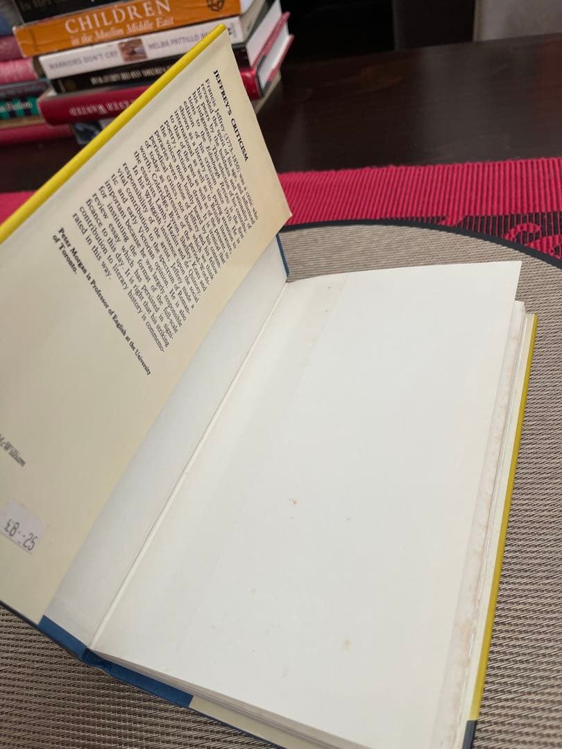 希少　Jeffrey's Criticism