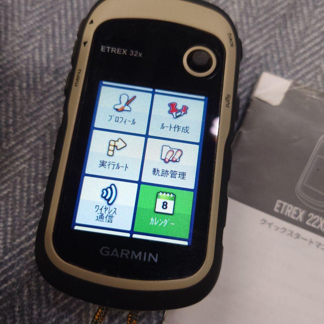 ガーミン ETREX３２x 日本語正規版