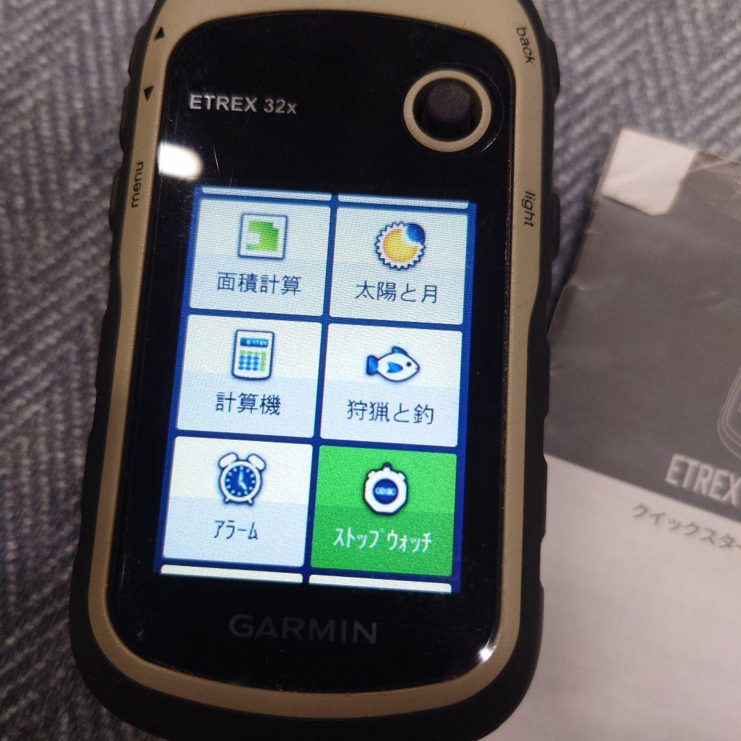 ガーミン ETREX３２x 日本語正規版