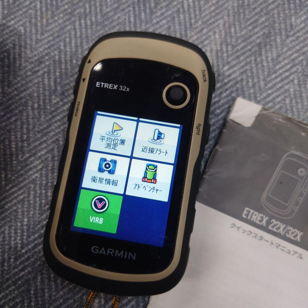 ガーミン ETREX３２x 日本語正規版