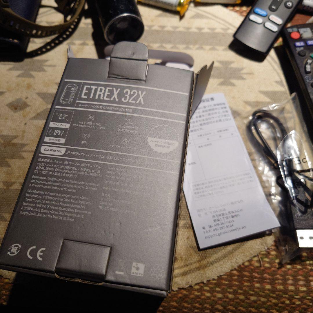 ガーミン ETREX３２x 日本語正規版