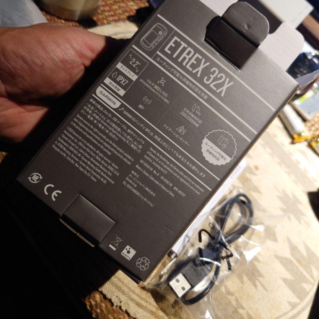ガーミン ETREX３２x 日本語正規版