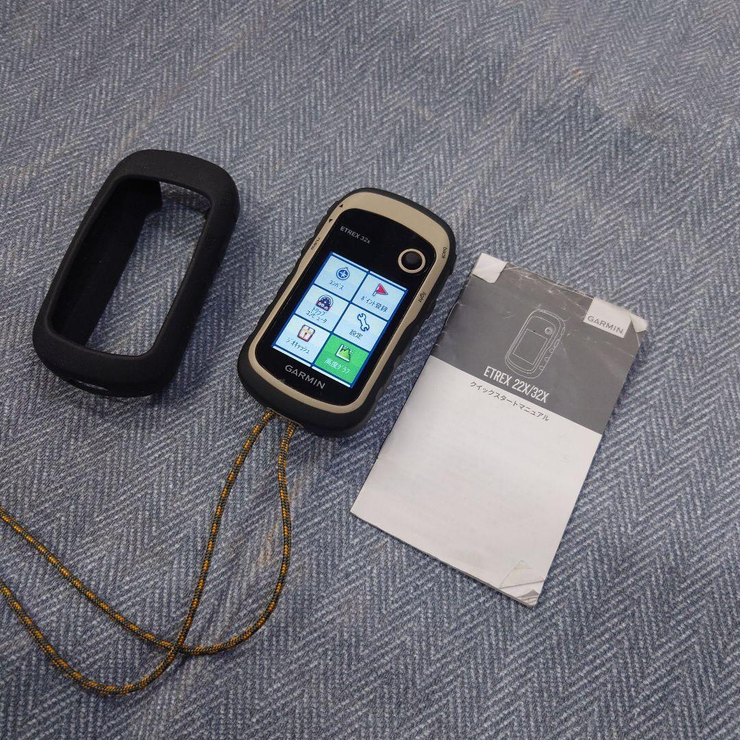 ガーミン ETREX３２x 日本語正規版