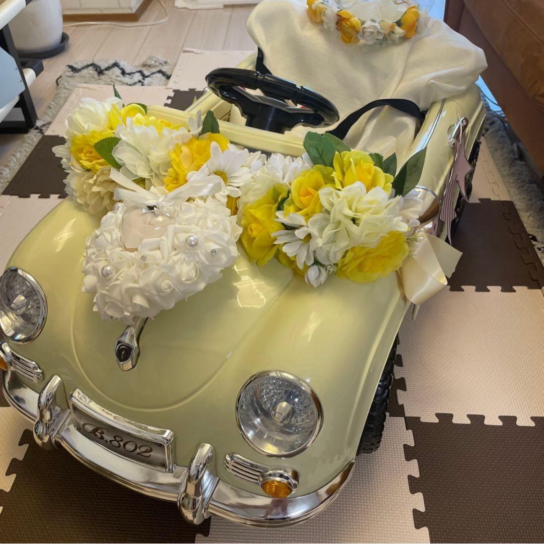 ラジコンカー・リングカー