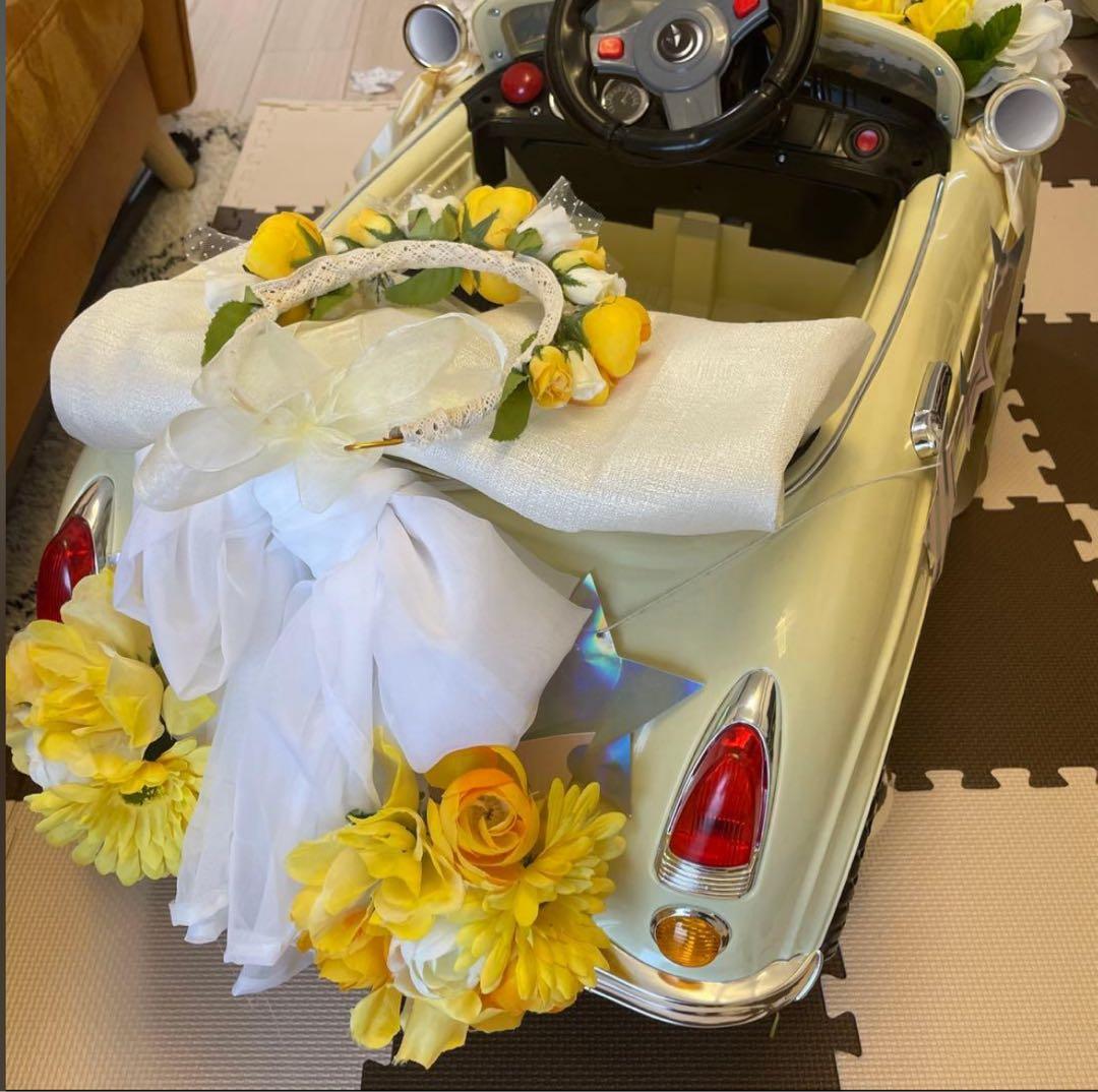 ラジコンカー・リングカー