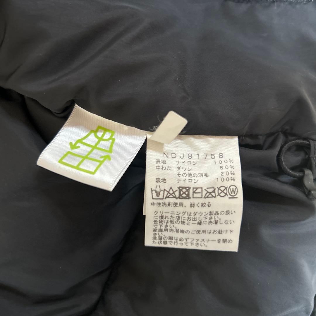 ノースフェイス　ヌプシ　ダウンジャケット