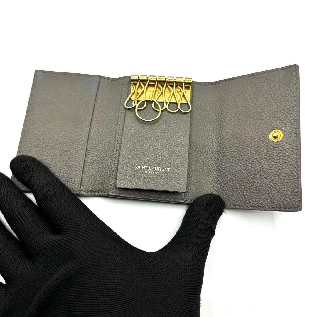 【極美品✨】サンローラン キーケース カサンドラ グレー×ゴールド金具 シボ革