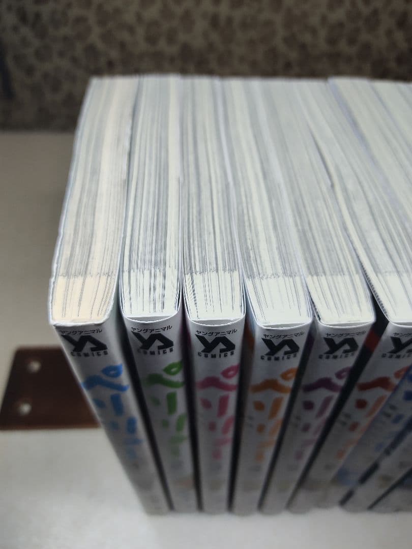 ペリリュー 全巻セット YA COMICS