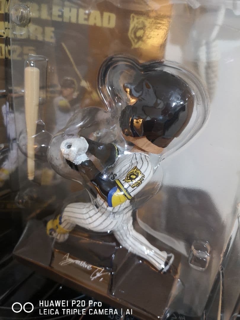 ☆森下翔太選手 ボブルヘッドフィギュア 2025（限定品）☆