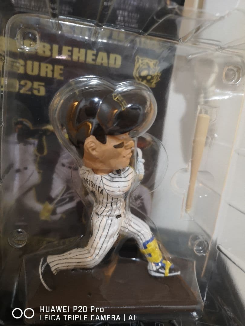 ☆森下翔太選手 ボブルヘッドフィギュア 2025（限定品）☆