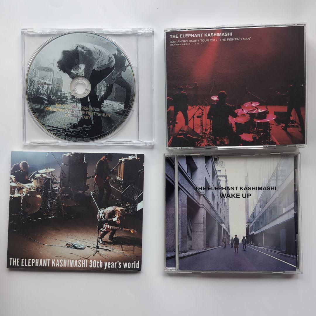 エレファントカシマシ　WAKE UP 5DISCS　デラックス盤